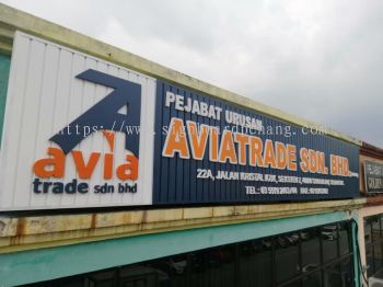 Aviatrade sdn bhd Aluminum Ceiling trim casing 3D Eg box up lettering signage at shah alam