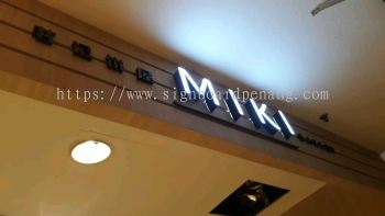 3D LED BOX UP SIGNBOARD | 3D LED SIGNAGE | 3D BOX UP SIGNBOARD | LED NEON SIGN | 3D SIGNBOARD PENANG