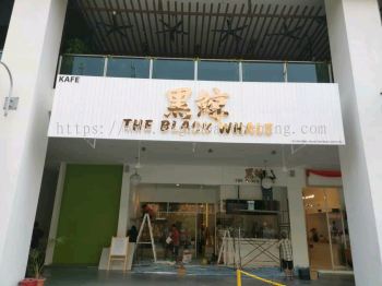 The Black Whale aluminum ceiling trism casing Stainless steel Gold 3D LED backlit signage at bukit tinggi landmark klang