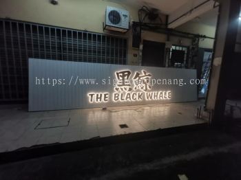 The Black Whale aluminum ceiling trism casing Stainless steel Gold 3D LED backlit signage at bukit tinggi landmark klang