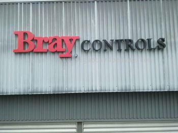 Bray Control Eg box up Led backlit Lettering signage at kota kemuning shah alam