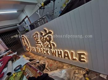 The Black whale Stainless steel Gold 3D box up LED backlit lettering signge at SS2 petaling jaya Kuala Lumpur