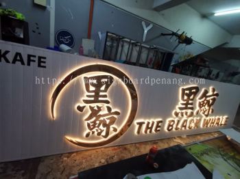 The Black whale Stainless steel Gold 3D box up LED backlit lettering signge at SS2 petaling jaya Kuala Lumpur