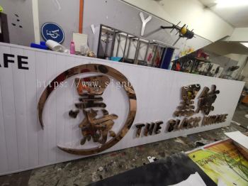 The Black whale Stainless steel Gold 3D box up LED backlit lettering signge at SS2 petaling jaya Kuala Lumpur