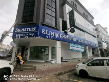 Klinik pergigian signature dental clinic Aluminium Ceiling trim casing 3D LED box up lettering signboard signage at kota damansara Petaling jaya Kuala Lumpur