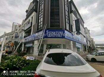 Klinik pergigian signature dental clinic Aluminium Ceiling trim casing 3D LED box up lettering signboard signage at kota damansara Petaling jaya Kuala Lumpur