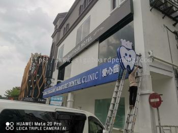 Klinik pergigian signature dental clinic Aluminium Ceiling trim casing 3D LED box up lettering signboard signage at kota damansara Petaling jaya Kuala Lumpur