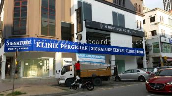 Klinik pergigian signature dental clinic Aluminium Ceiling trim casing 3D LED box up lettering signboard signage at kota damansara Petaling jaya Kuala Lumpur