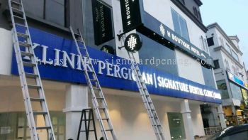 Klinik pergigian signature dental clinic Aluminium Ceiling trim casing 3D LED box up lettering signboard signage at kota damansara Petaling jaya Kuala Lumpur