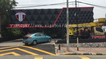 Tifosi uno 3D LED conceal box up lettering signboard at bangsa Kuala Lumpur