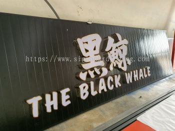 The Black Whale 3D Stainless steel Gold LED conceal box up lettering Aluminum Trim Casing signage signboard at SS12 Petaling jaya