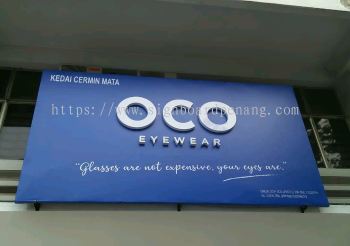 OCO eyewear 3D led channel box up lettering billboard at Kuala Lumpur