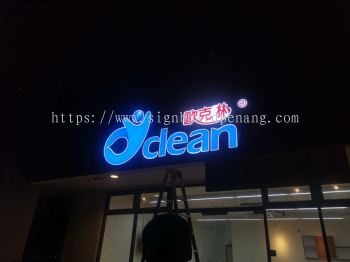 3d led channel box up lettering led frontlit signage at Kuala Lumpur selangor area