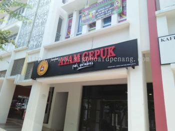 3d led channel box up led frontlit signboard signage at puchong putra jaya Petaling jaya subang Kuala Lumpur 