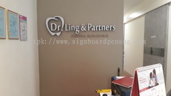 3d LED Eg box up led frontlit lettering signage signboard at Kuala Lumpur klang puchong setia alam and pataling jaya 