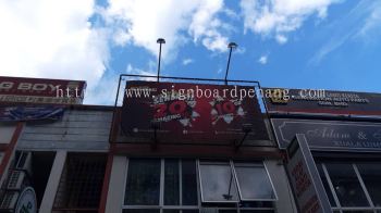 Red one big zig zag billboard signage signboard at klang kuala lumpur