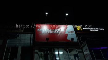 Red one big zig zag billboard signage signboard at klang kuala lumpur