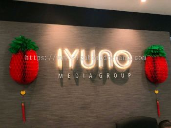 3D LED BOX UP SIGNBOARD | 3D LED SIGNAGE | 3D BOX UP SIGNBOARD | LED NEON SIGN | 3D SIGNBOARD PENANG