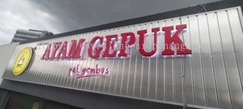 ayam gepuk aluminium ceiling trism casing 3d box up backlit lettering signage signboard 