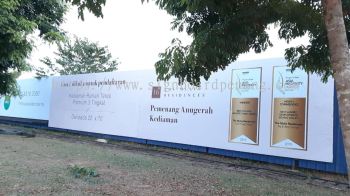 OUTDOOR PROJECT HOARDING SIGNBOARD AT PENANG | BUTTERWORTH | JURU