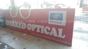 Preferred Optical Aluminium Ceiling Trim Casing 3D Box Up Led Frontlit Lettering Signage Signboard At Klang Kuala Lumpur 