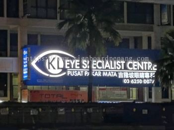 eye specialish 3d led fronlit big signage signboard at klang kuala lumpur