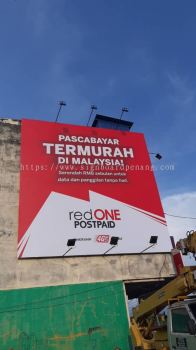 SHOPFRONT BILLBOARD SPECIALIST AT BAYAN LEPAS | PERAI | SEBERANG JAYA | MAINLAND