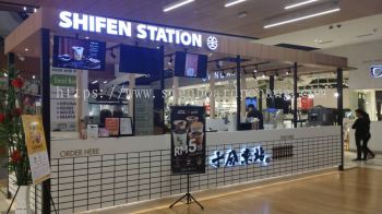 shifen station aluminum box up 3d led frontlit channel lettering signage signboard at puchong kuala lumpur