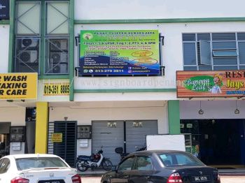 SHOPFRONT BILLBOARD SPECIALIST AT BAYAN LEPAS | PERAI | SEBERANG JAYA | MAINLAND