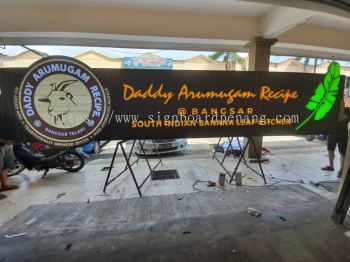 daddy arumugan recipe aluminium ceiling trim casing 3d led frontlit lettering signage signbaord at klang kuala lumpur puchong shah alam