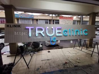 true clinic aluminium ceiling trism casing 3d led frontlit lettering signage signboard at klang kuala lumpur shah alam puchong kepong 