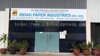 indah paper kilang factory gi metal signage signboard at klang kuala lumpur shah alam puchong kepong suang jaya kota kemuning damansara