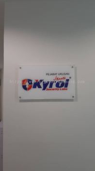 kyrol company acrylic poster frame indoor signage signboard at klang kuala lumpur shah alam puchong kepong damansara subang jaya