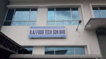 ilaj food company gi metal signage signboard at kuala lumpur cheras rawang puchong shah alam 