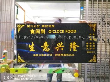 restaurant acrylic indoor signage signboard at kepong mon kiara damansara puchong 