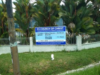 church of christ metal gi signage signboard at klang cheras shah alam puchong kepong damansara subang jaya 