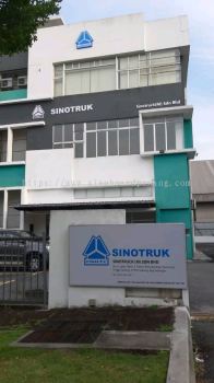 sinotruk company metal gi signage signboard at subang jaya klang selangor