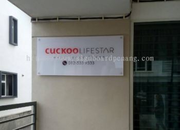 company indoor acrylic poster frame signage signboard kepong damansara subang jaya kota damansara 