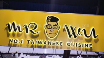 mr wu cafe restaurant 3d led backlit lettering logo signage signbaord at klang kuala lumpur shah alam puchong kepong damansara subang jaya