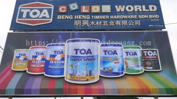 SHOPFRONT BILLBOARD SPECIALIST AT BAYAN LEPAS | PERAI | SEBERANG JAYA | MAINLAND