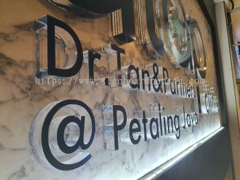 dtop clinic indoor acrylic 3d lettering signage signbaord at klang kuala lumpur shah alam puchong damansara cheras