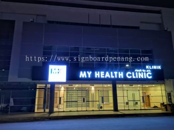 mh wellness clinik 3d led box up led frontlit lettering logo at kuantan pahang