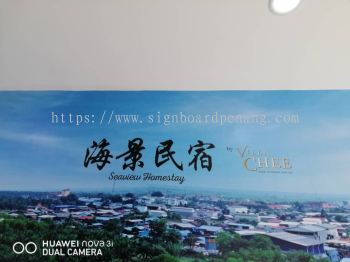 villa chee wallpaper sticker printing at sekinchan