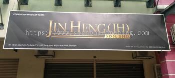 jin heng metal gi signage signboard at klang puchong kepong cheras bukit bintang subang jaya sunway 