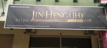 jin heng metal gi signage signboard at klang puchong kepong cheras bukit bintang subang jaya sunway 