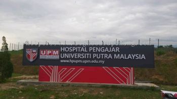 upm 3d led frontlit lettering signage signboard at subang damansara sunway cheras kepong puchong kuala lumpur 