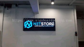 netstore 3d led frontlit lettering indoor signage signboard at subang jaya uptown damansara puchong sungai buloh cheras 