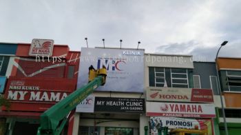 my health clinic billboard 3d box up led frontlit lettering signage signboard at jaya gading