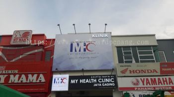 my health clinic billboard 3d box up led frontlit lettering signage signboard at jaya gading