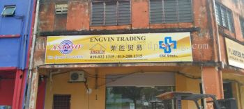 engvin trading metal gi signage signboard at shah alam ampang petaling jaya semenyih kapar